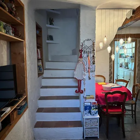 Village House בית נופש